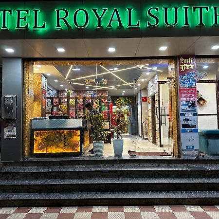 Hotel Royal Suites Ádzsmir Kültér fotó